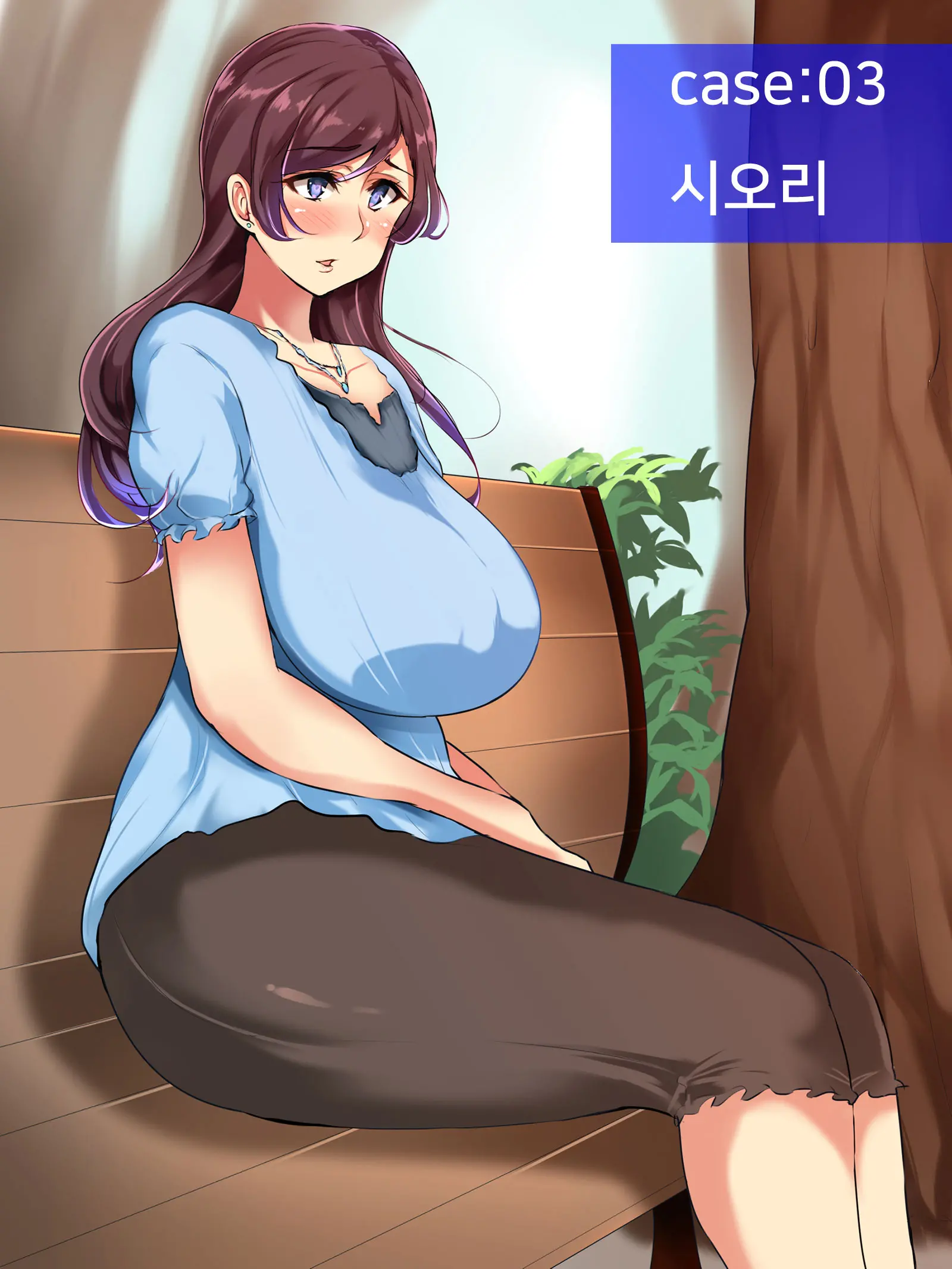 Otto O Aishiteru Noni AV Ni Shutsuen Suru Hitozuma-Tachi ~Camera No Mae De Nama Sounyuu & Nakadashi Zecchou~ | 남편을 사랑하고 있는데도 AV에 츌현하는 유부녀들 ~카메라 앞에서생 삽입&질내사정 절정~